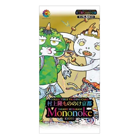村上隆 Takashi Murakami - Mononoke Kyoto Trading Card (Japan) 卡牌