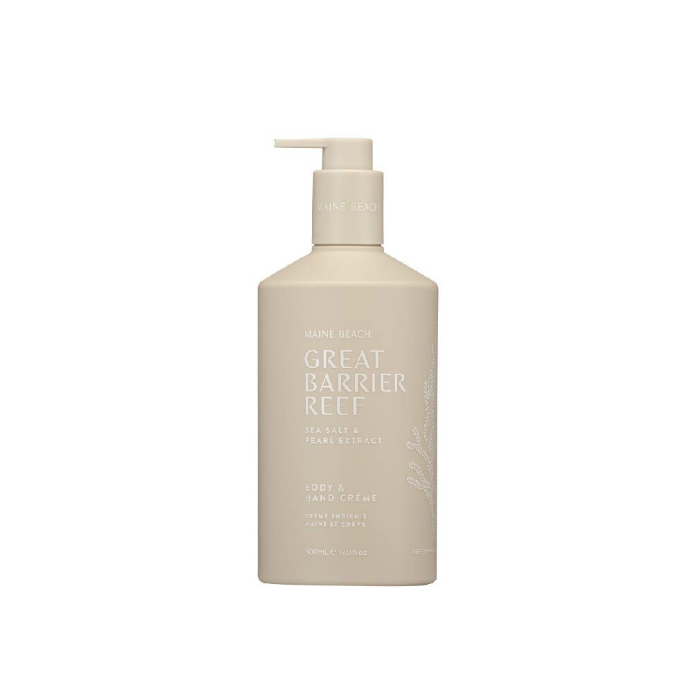 大堡礁海鹽美膚乳500ML