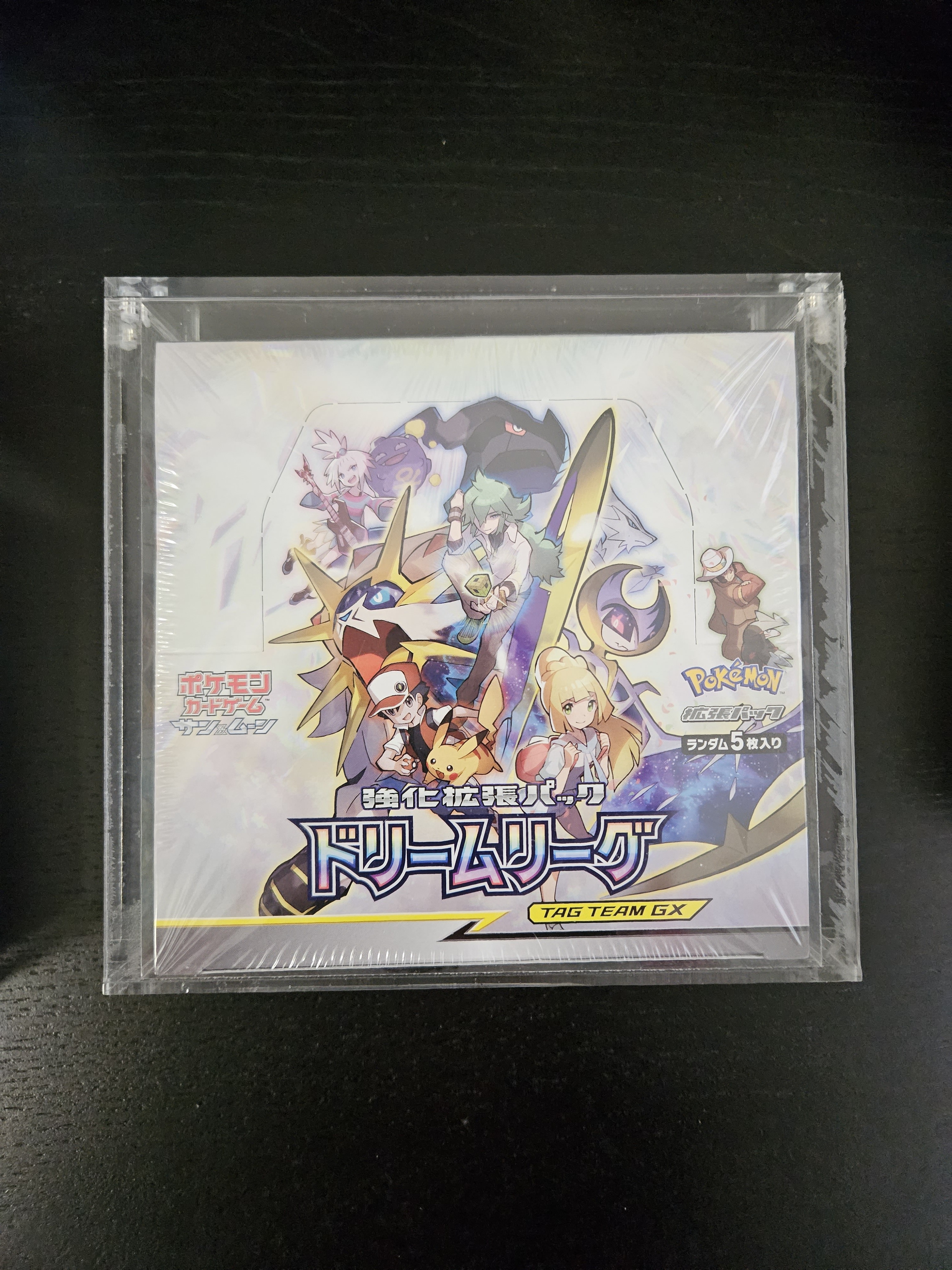 現貨- 日版Sm11b原盒 Pokemon Card