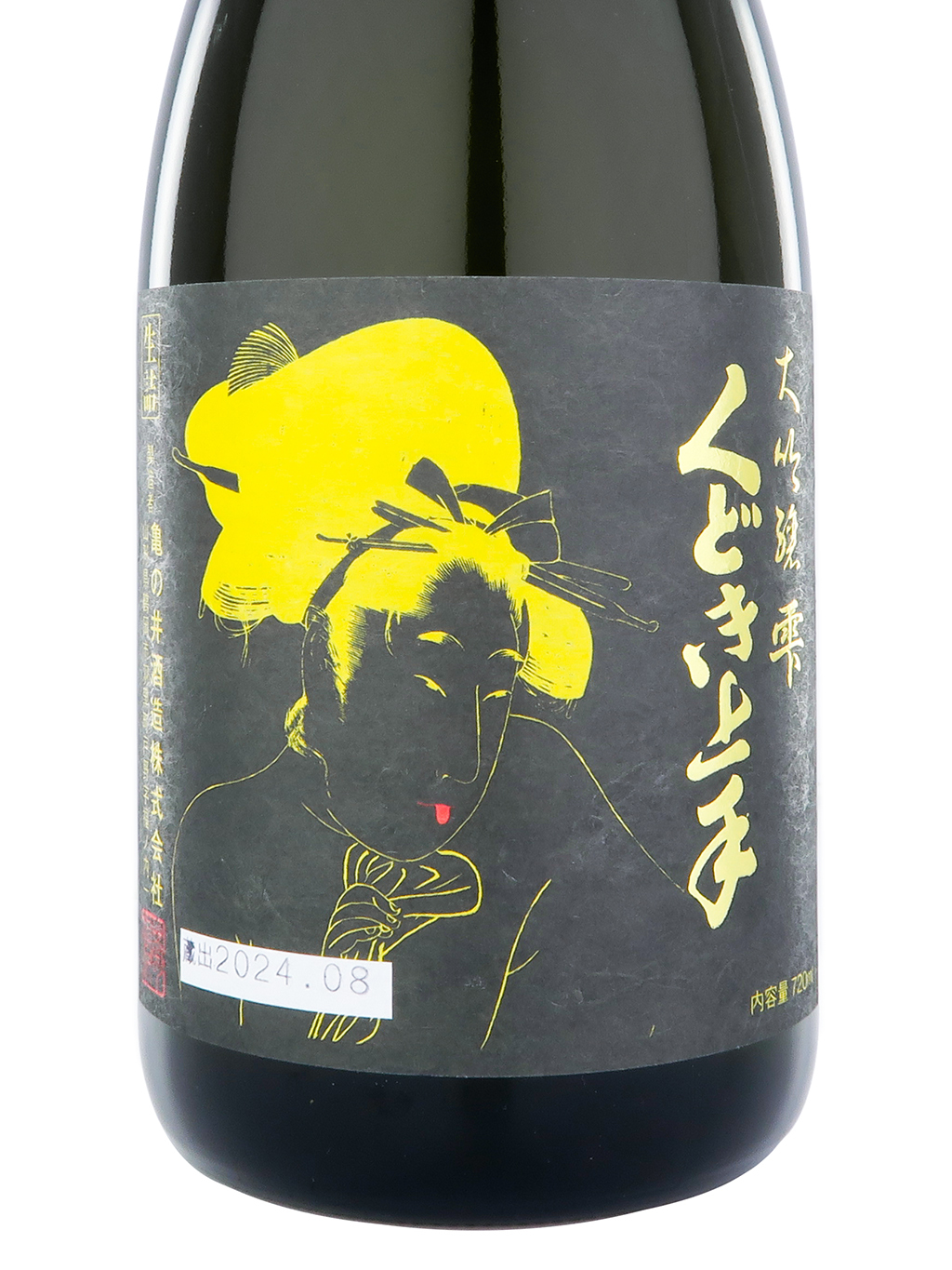 original.jpg?1739000324