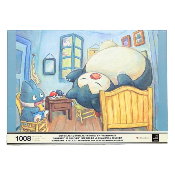 Van Gogh Museum (梵谷x寶可夢) - Van Gogh Giclée, Munchlax & Snorlax Inspired by The Bedroom Puzzle (1,008 Pieces)  拼圖