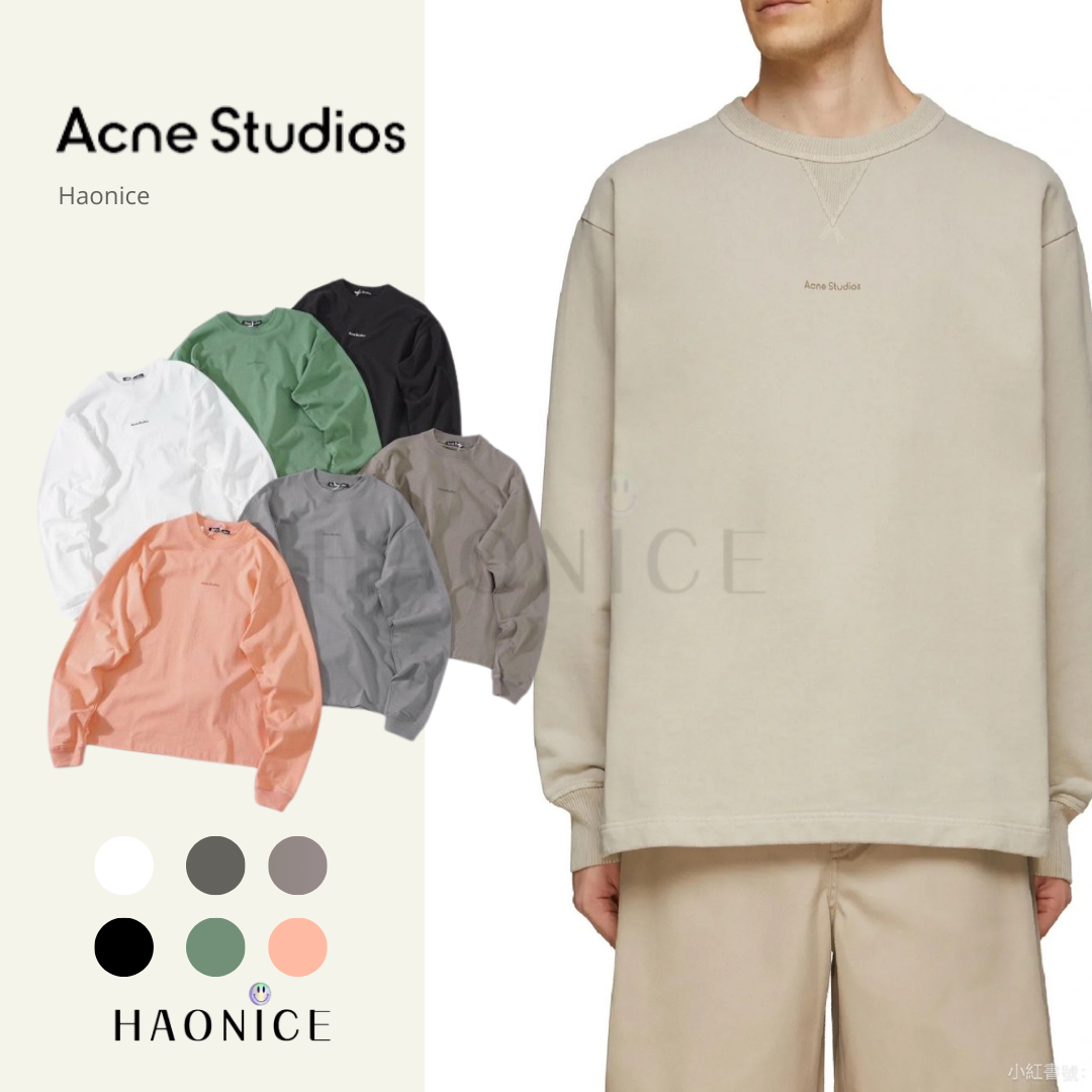 【HAO NICE】瑞典🇸🇪潮牌薄款長袖 Acne Studios 新季基礎小字母T桖 長袖 BL0279-183