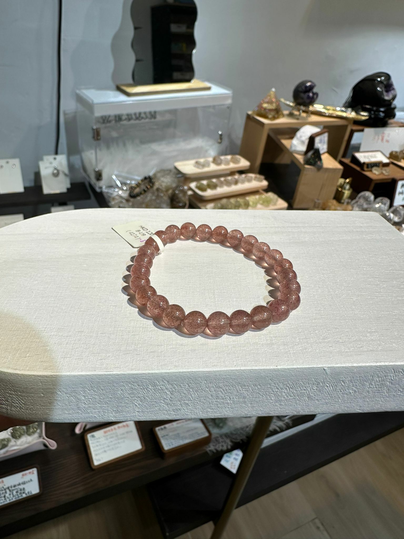 草莓晶手鏈 7mm+ (4174)