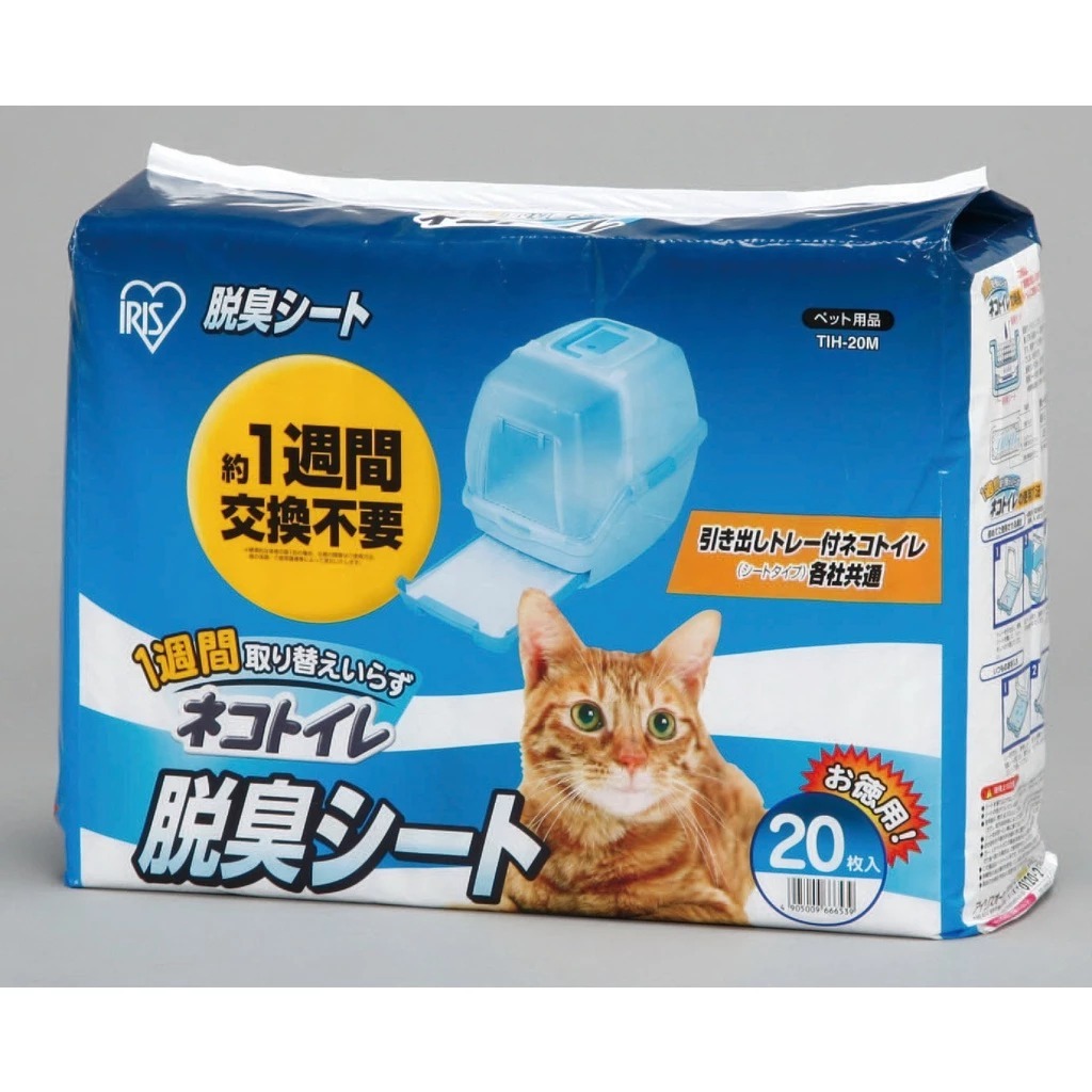 日本IRIS-TIH-20M一週間除臭尿片10枚 20枚