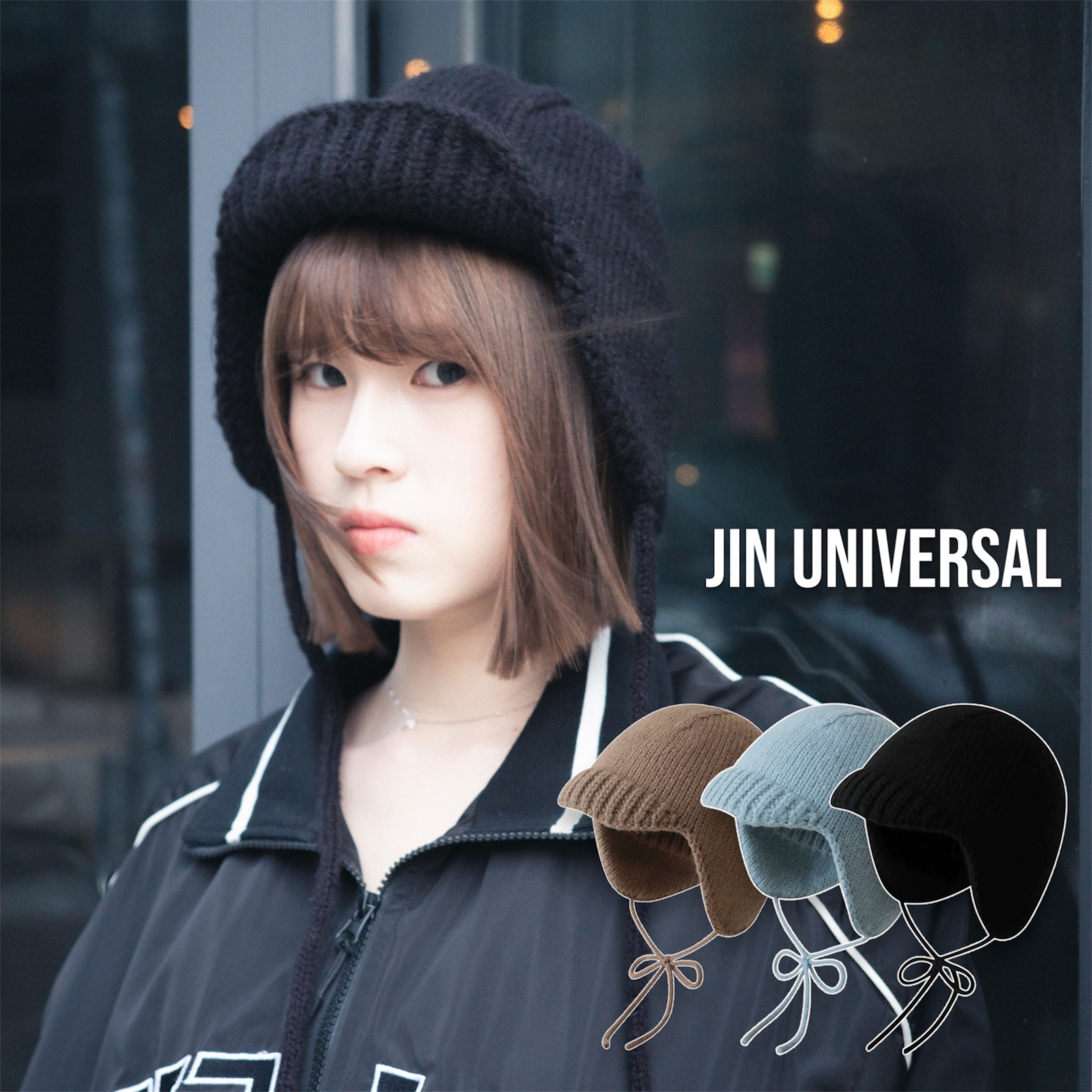 JIN UNIVERSAL🇰🇷短帽簷針織綁繩毛帽