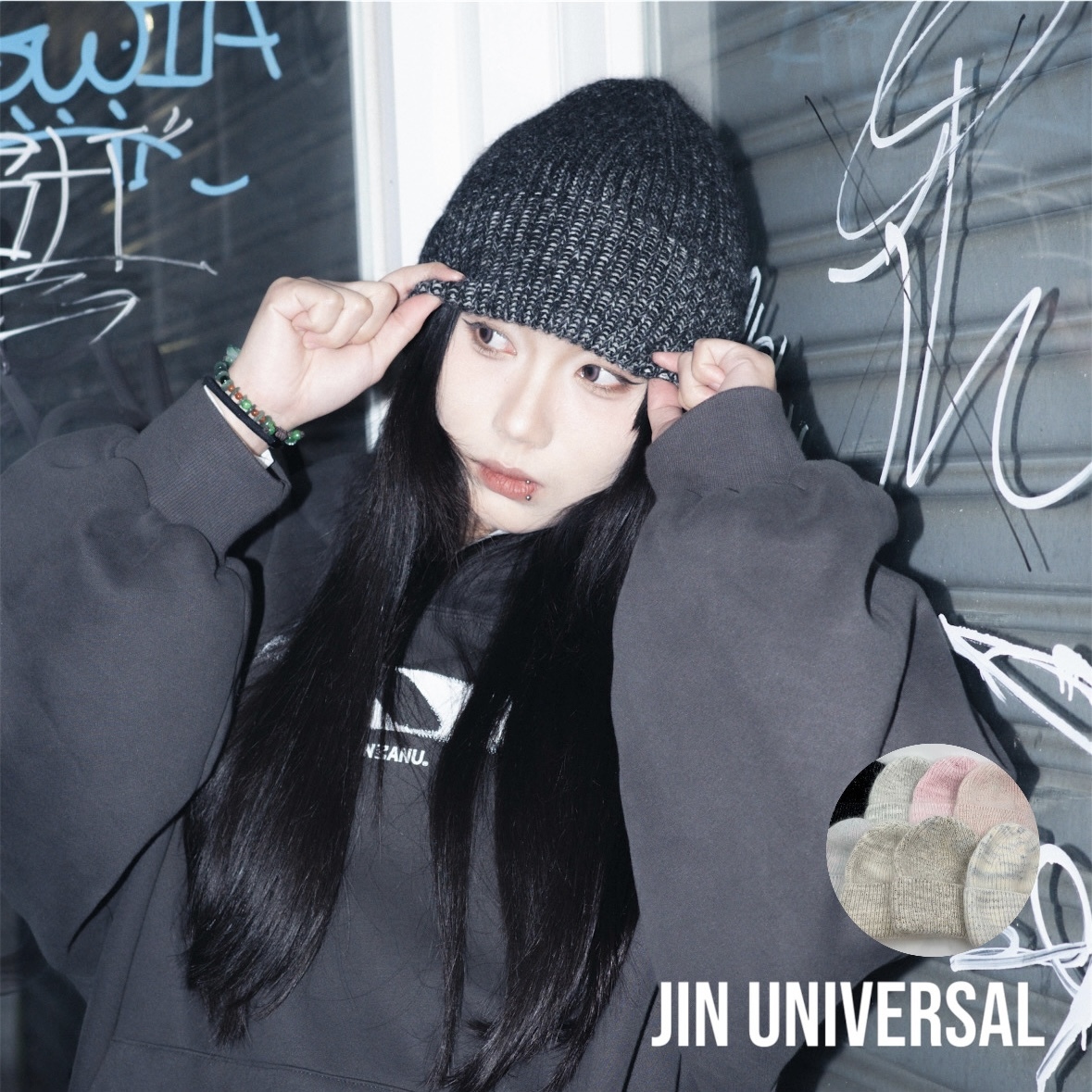 JIN UNIVERSAL🇰🇷不規則花紋毛帽
