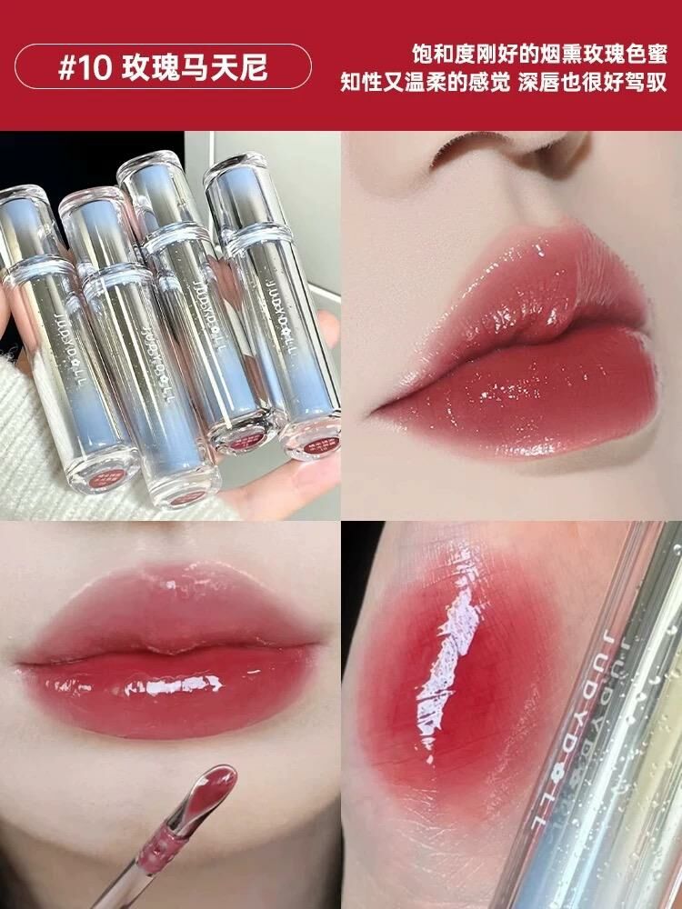 Judydoll Watery Lip Gloss