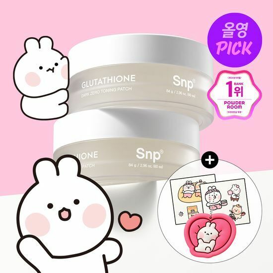 《Olive young連線》SNP Glutathione Dark Zero Toning Patch 60P Double Pack