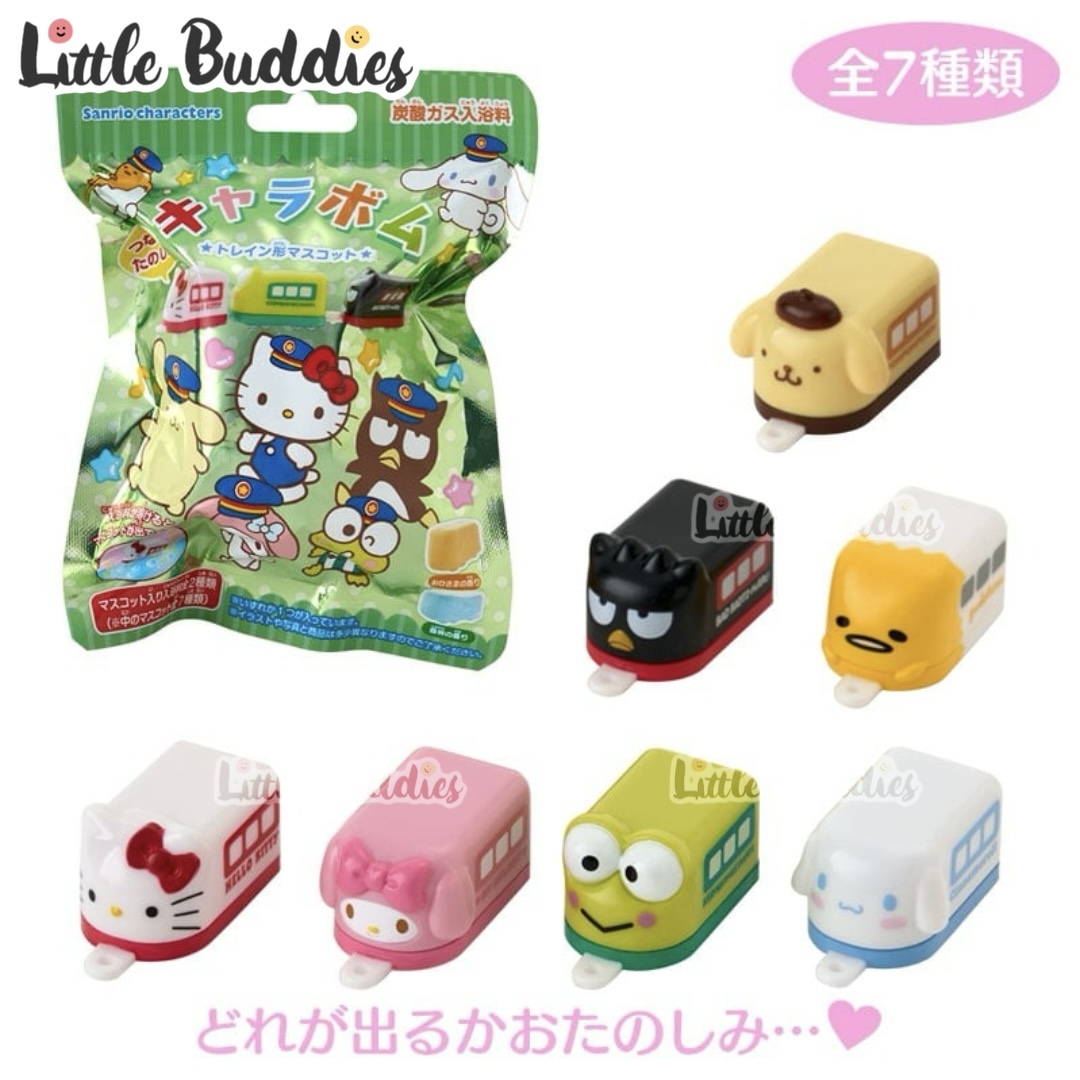 日本 Sanrio 火車公仔浴球