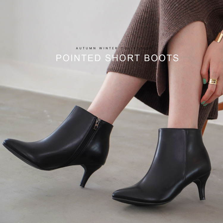 女式拉鍊短靴 超好走女鞋【SH370】