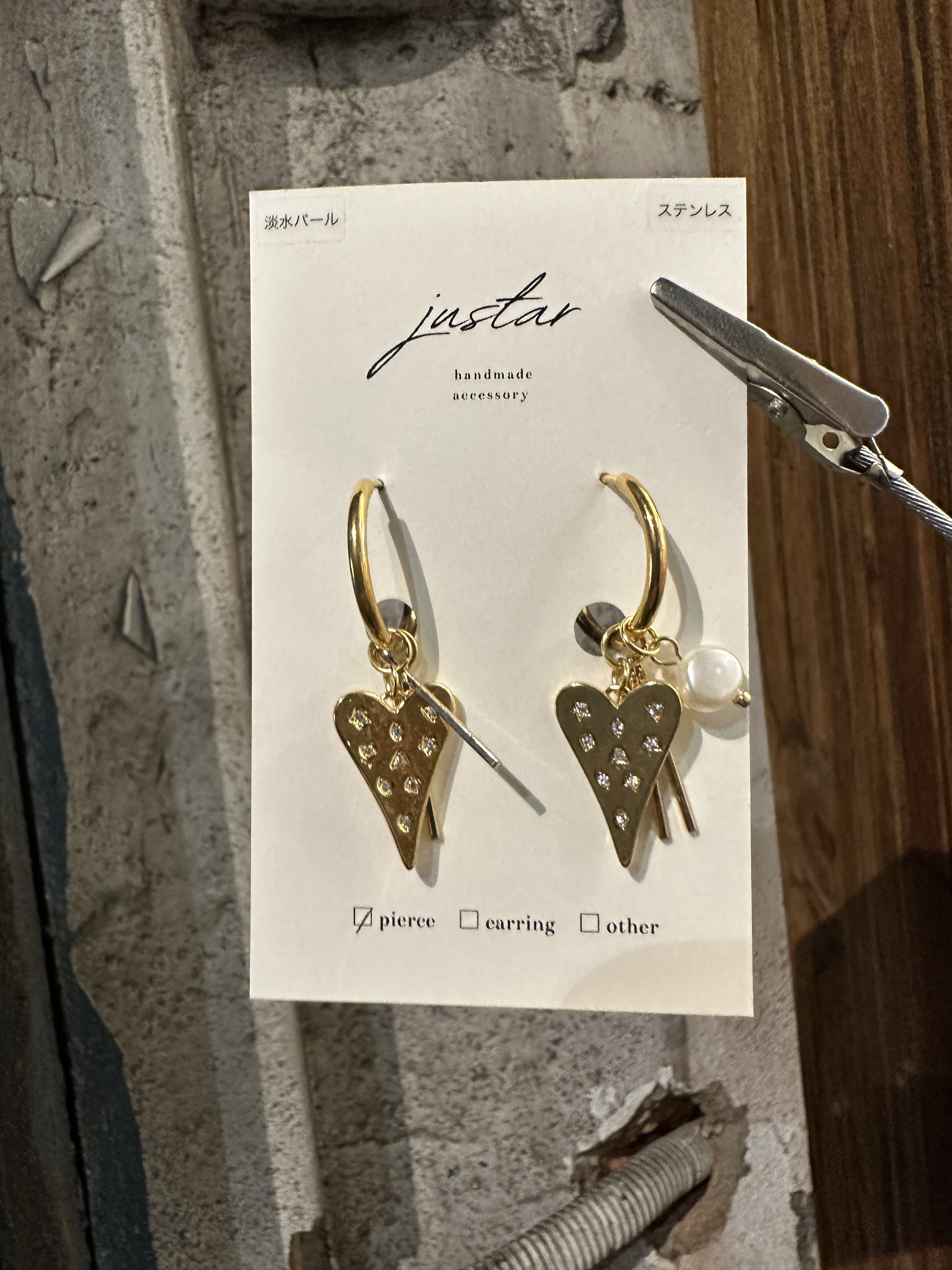 [justar] cubic zirconia heart hoop | 可拆式掛墜 | NO.62