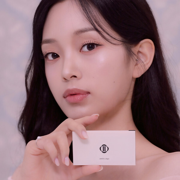 Dinto Shakespeare Sonnet 43 Day & Night