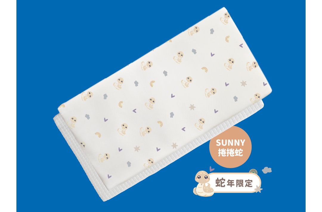 PAMABE嬰兒床墊花色-Sunny捲捲蛇