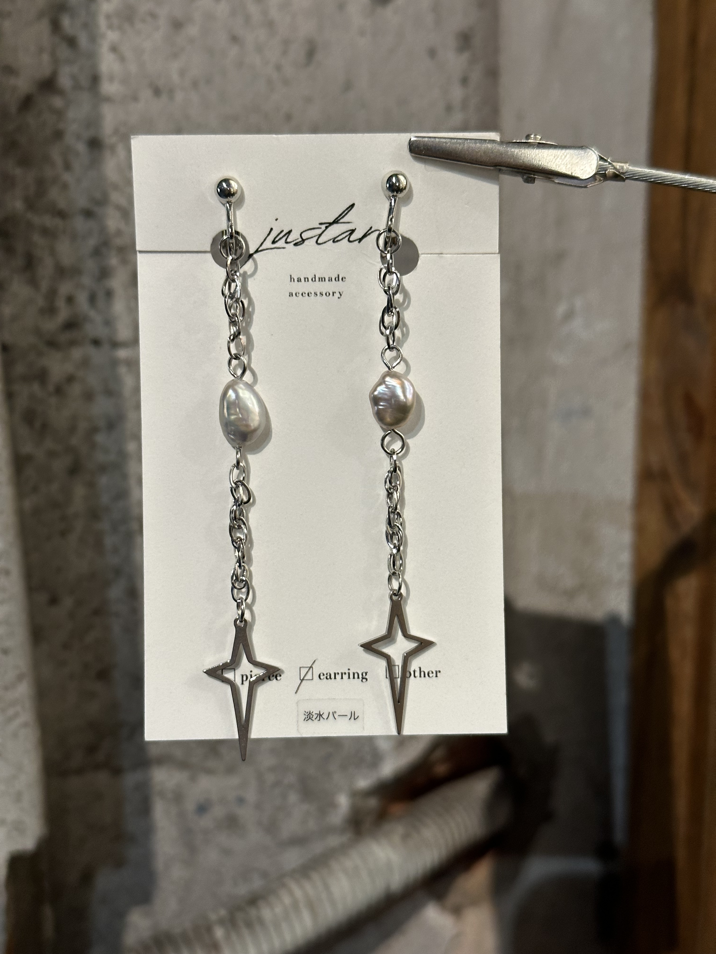 [justar] gray pearl×star | NO.61