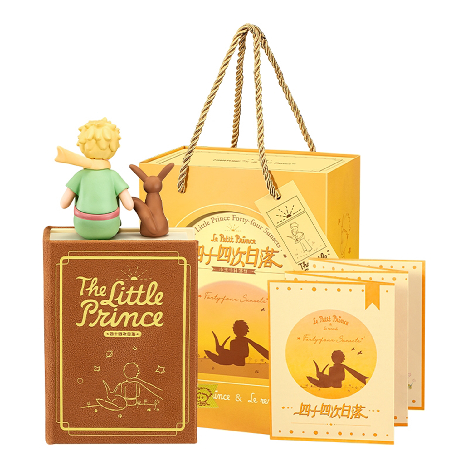 Little Prince Night Light-Sunset