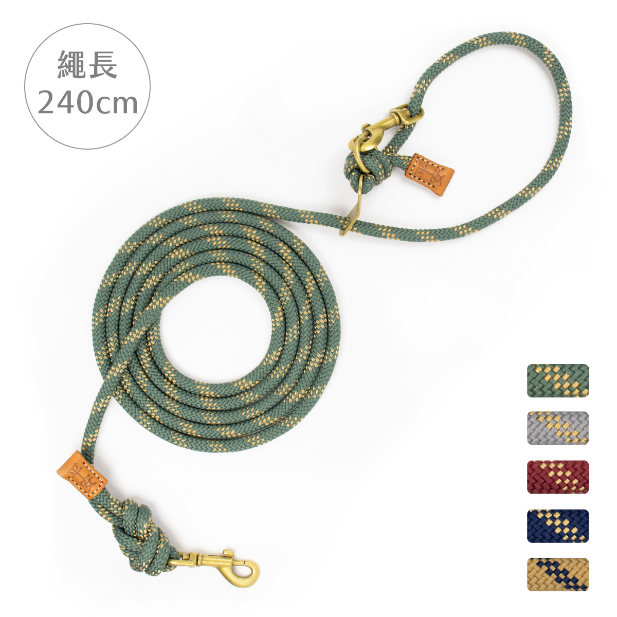 《官網限定》Vintage-Circle 圓拉繩 240