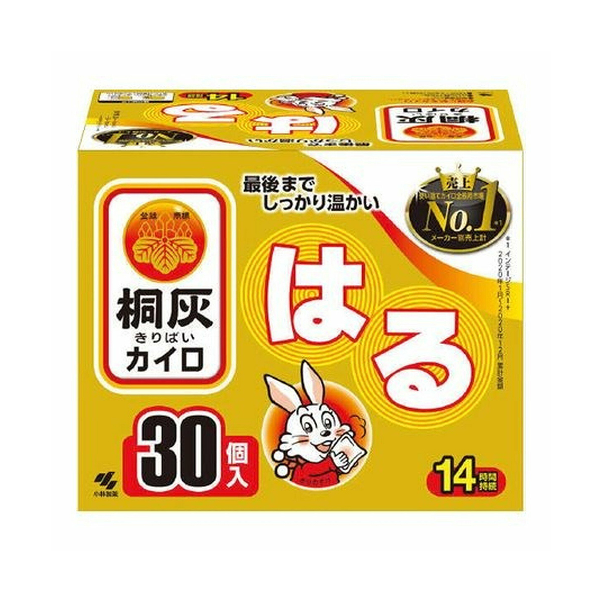 日版小白兔桐灰 14小時持續發熱暖貼 30枚