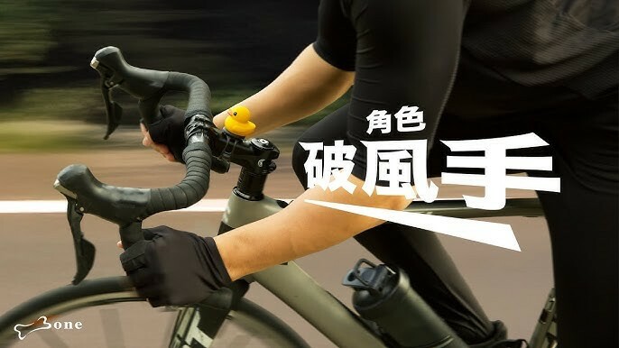 BONE 角色破風手-綁帶款