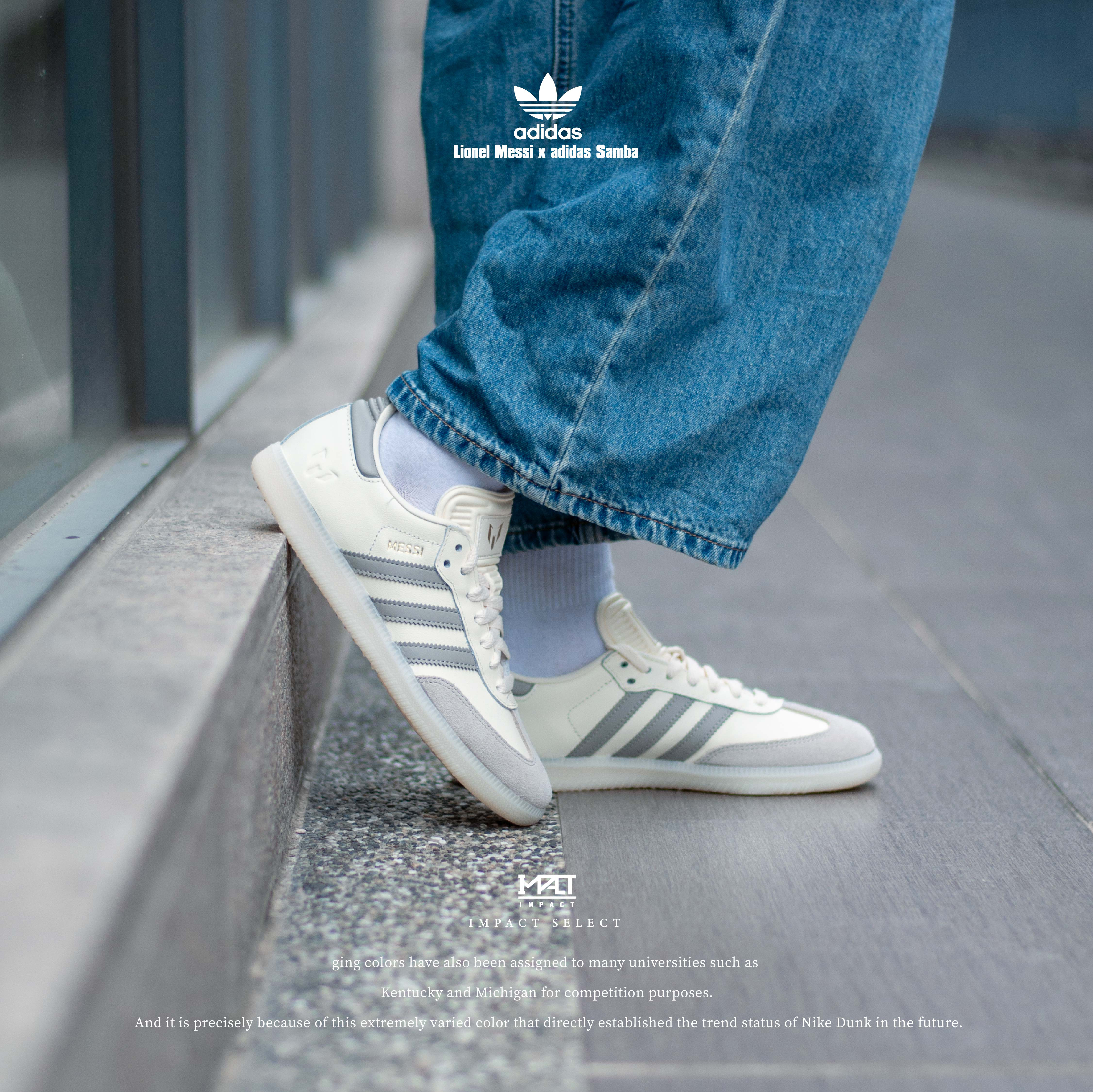 LIONEL MESSI X ADIDAS SAMBA 足球 梅西 聯名款 JQ0266