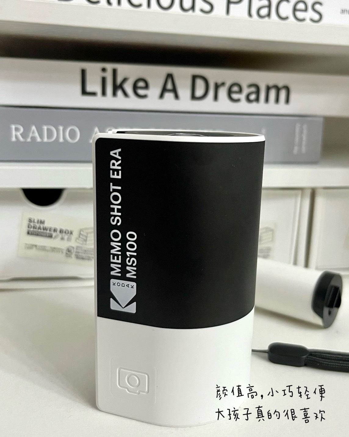 KODAK Memo Shot ERA 兒童即時數位相機和相片標籤印表機,白色 (相機附1捲一觸式標籤墨水匣)