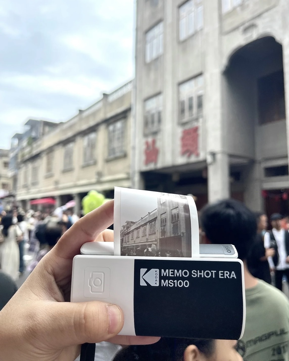 KODAK Memo Shot ERA 兒童即時數位相機和相片標籤印表機,白色 (相機附1捲一觸式標籤墨水匣)