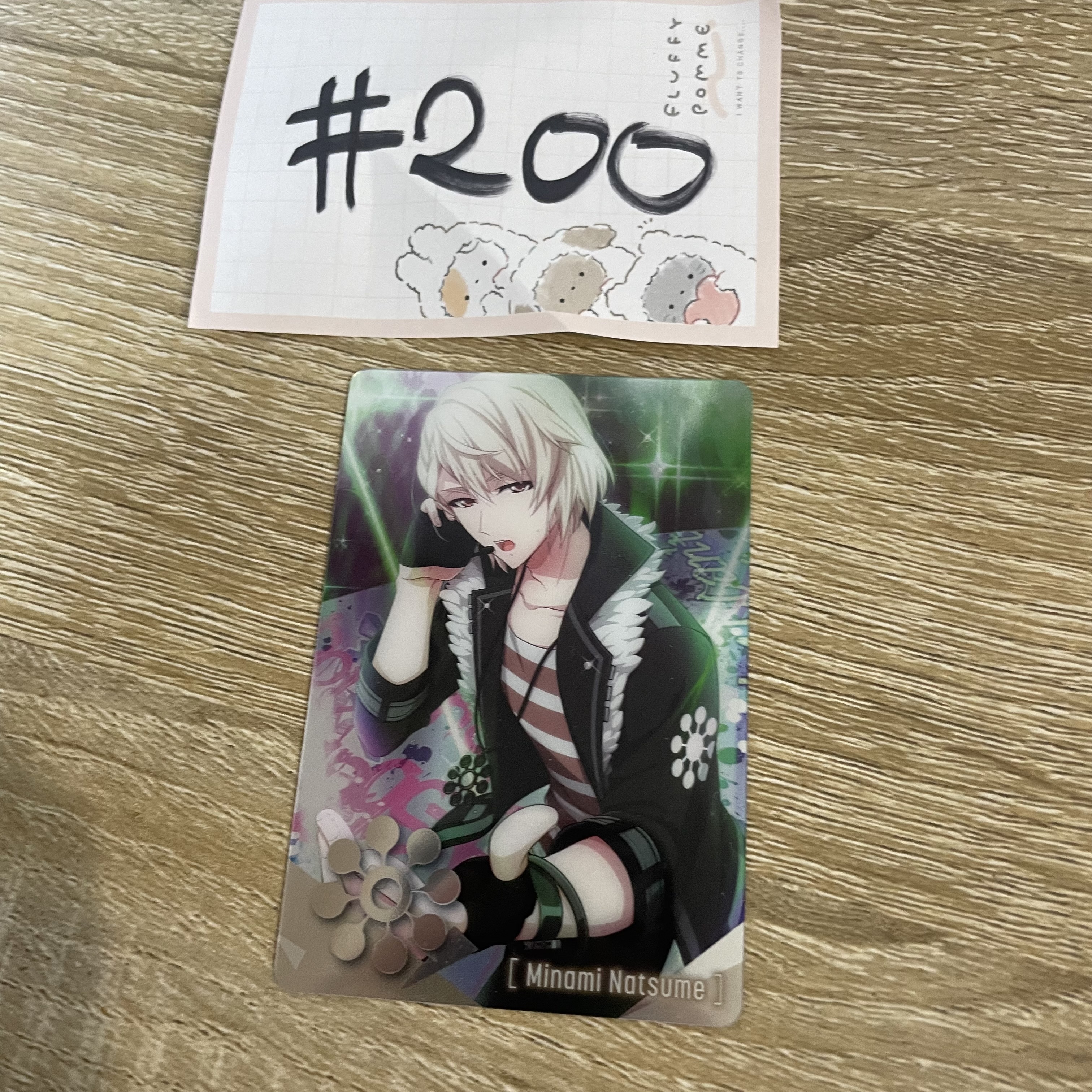 I7 巳波 小卡 #200