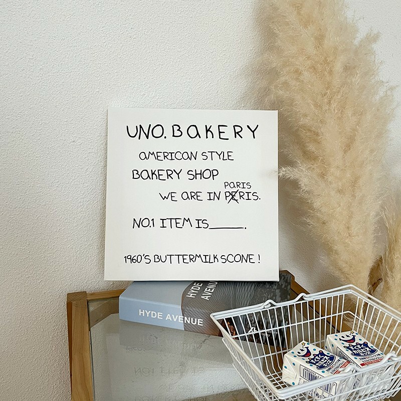 《5638》ins風法文裝飾畫