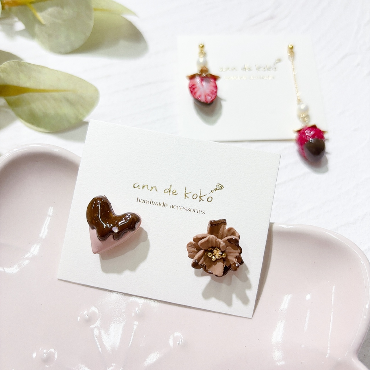 [手作家] 巧克力心形耳環