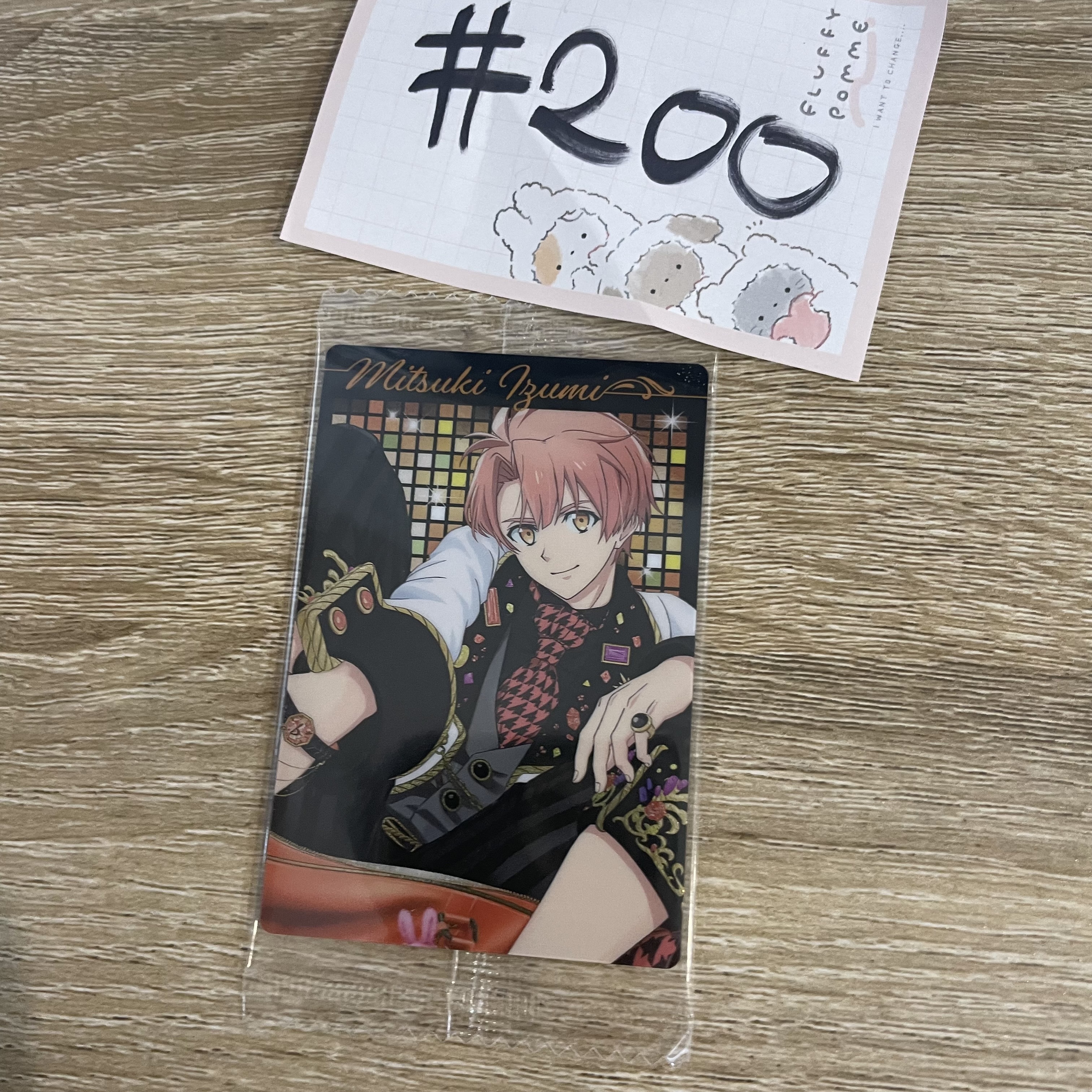 I7 三月 小卡 #200