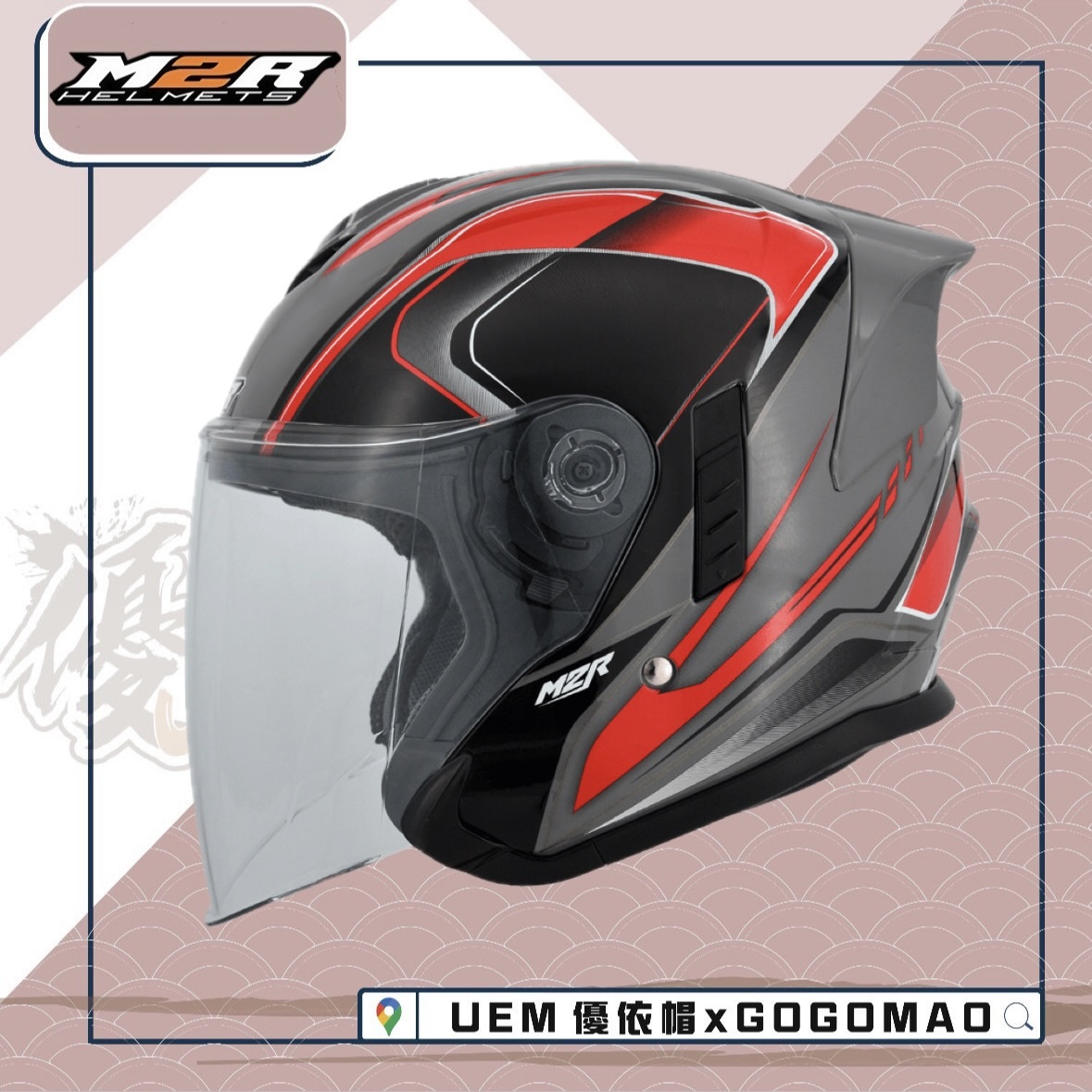 M2R FR2 特仕版 #15 科幻