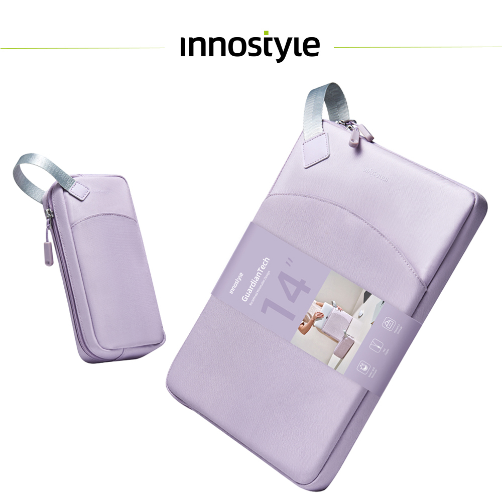 innostyle GuardianTech系列 14吋 專利防摔 筆電/平板/電腦手提收納包/配件包 紫色