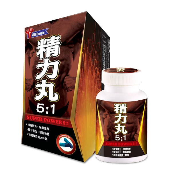 Energie Super Power 5:1 Strengthens physical vigor and boosts energy and endurance during exercise