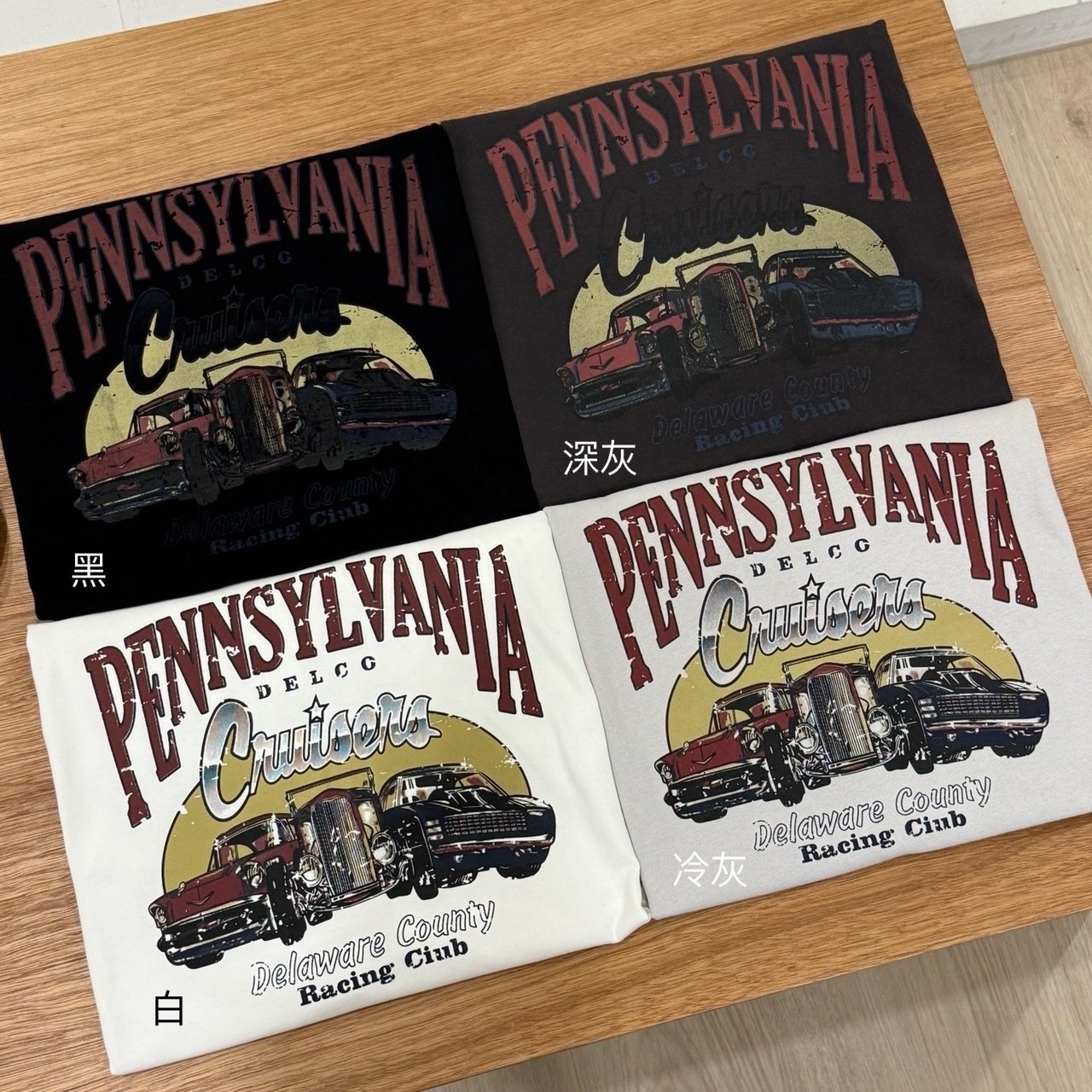 新色回歸!賽車俱樂部🏎大tee