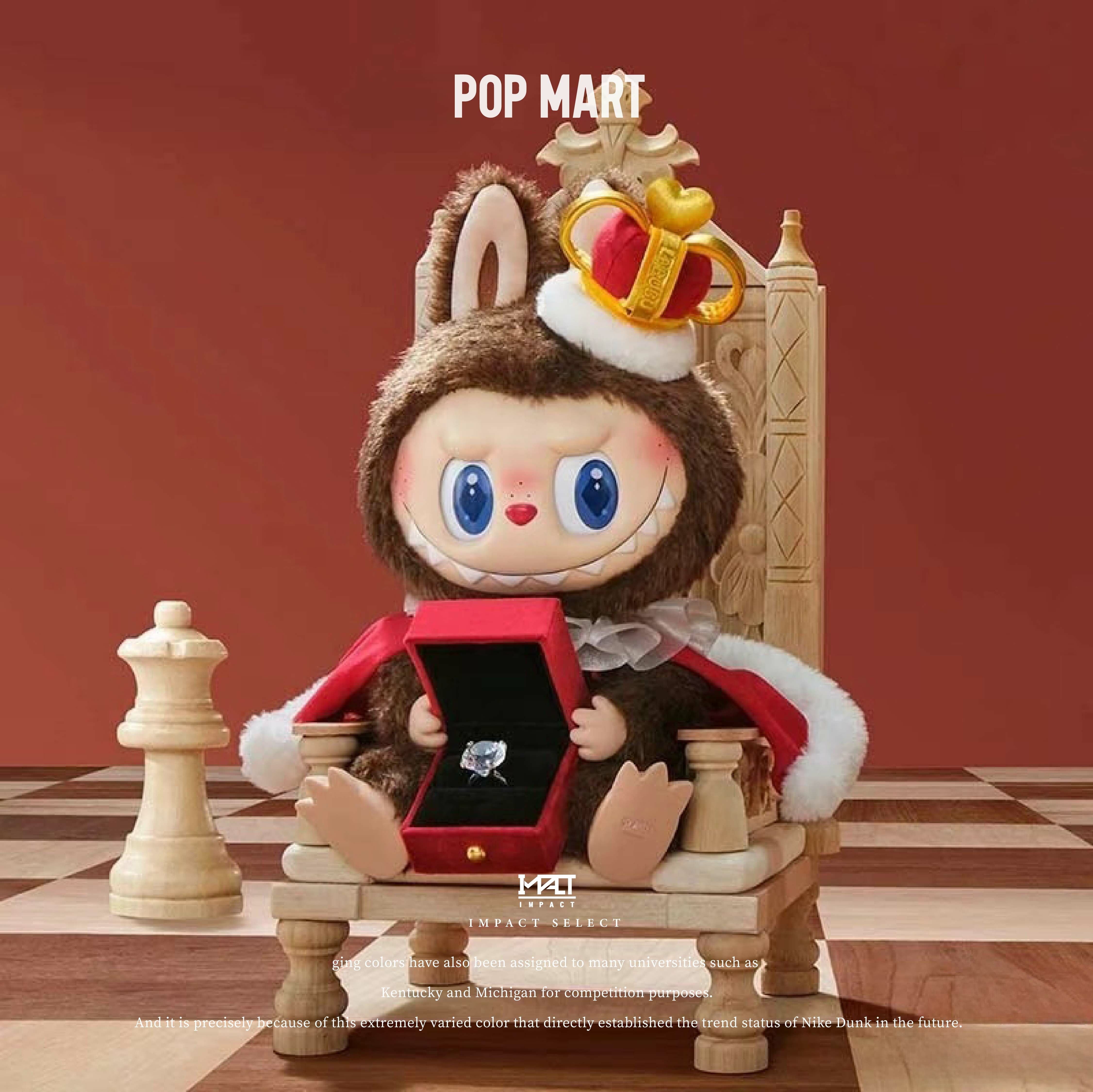 Labubu 拉布布 象棋大冒險 國王 公主 皇后 泡泡瑪特 正品 POPMART