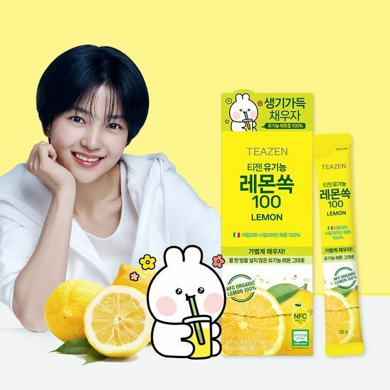 《olive young 連線》Teazen 100 lemon 14sticks