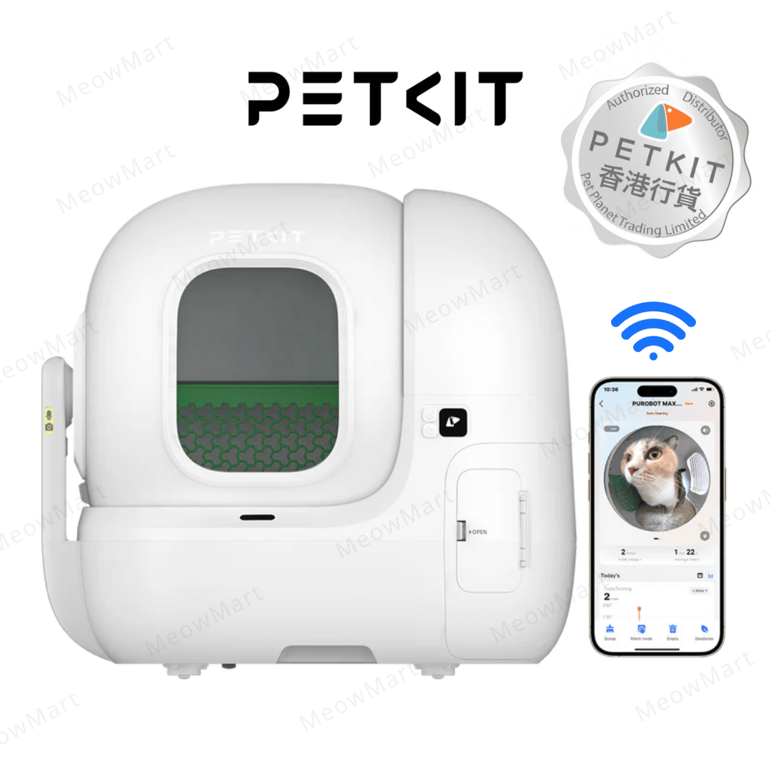 未使用品　PETKIT PUROBOT MAX PRO PETKIT Purobot Max Pro, Automatic Cat Litter Box with AI camera