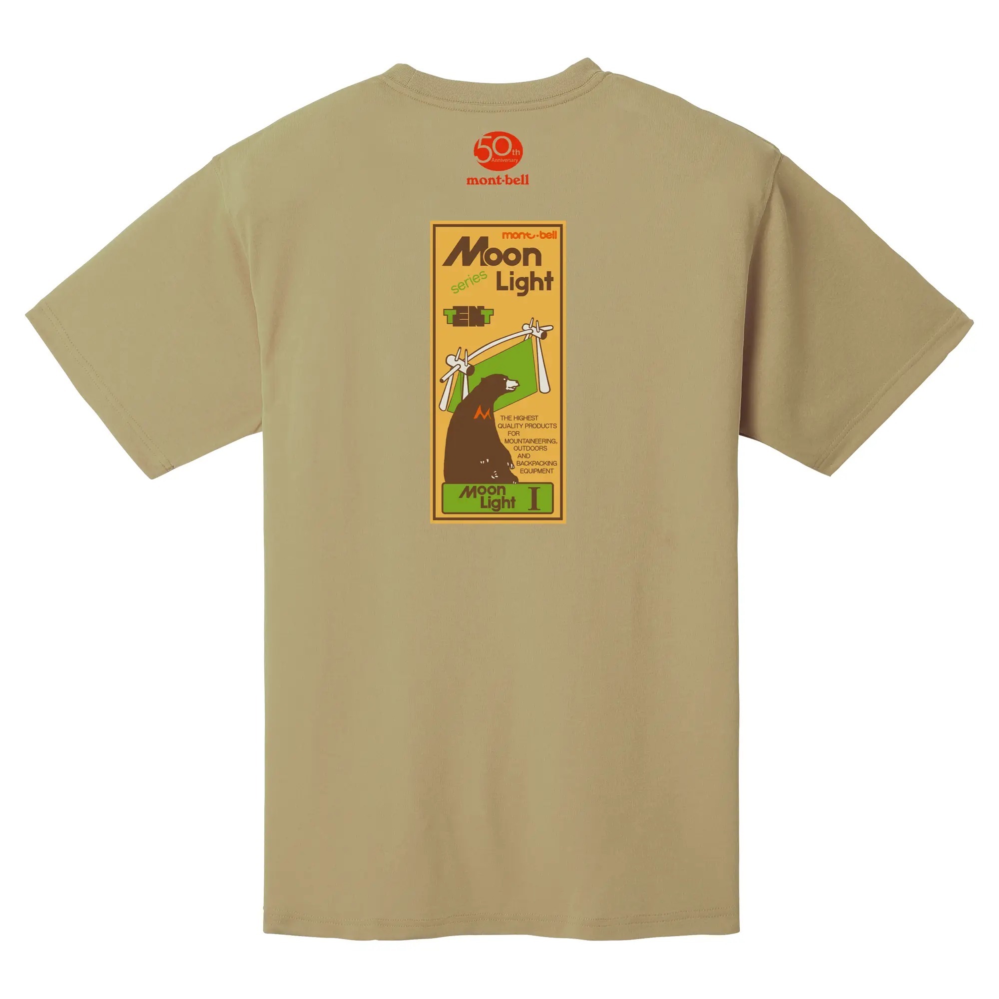 montbell: Wickron T Moon Light Tent 50th【五十周年限量】