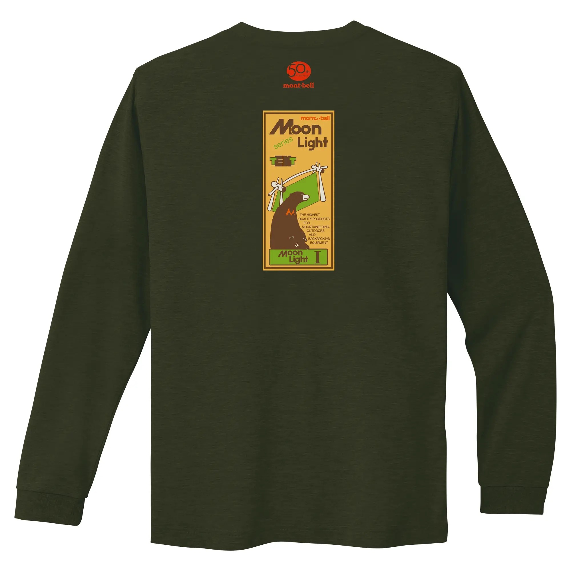 montbell: Wickron Long Sleeve T Moon Light Tent 50th【五十周年限量】