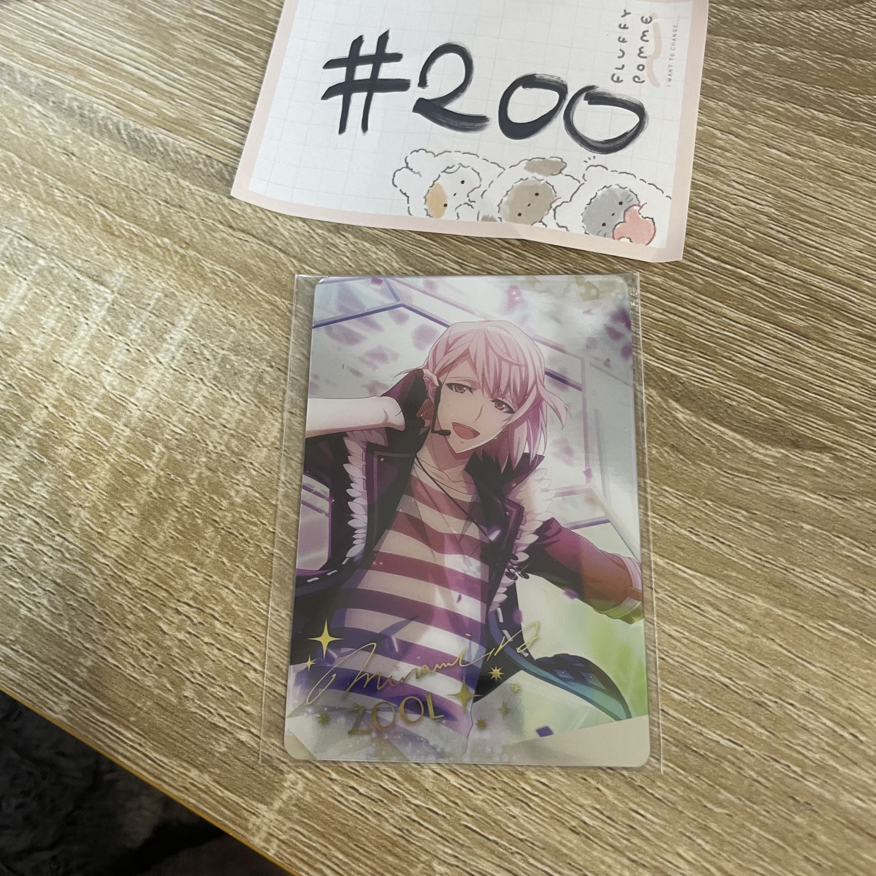 I7  巳波 小卡 #200