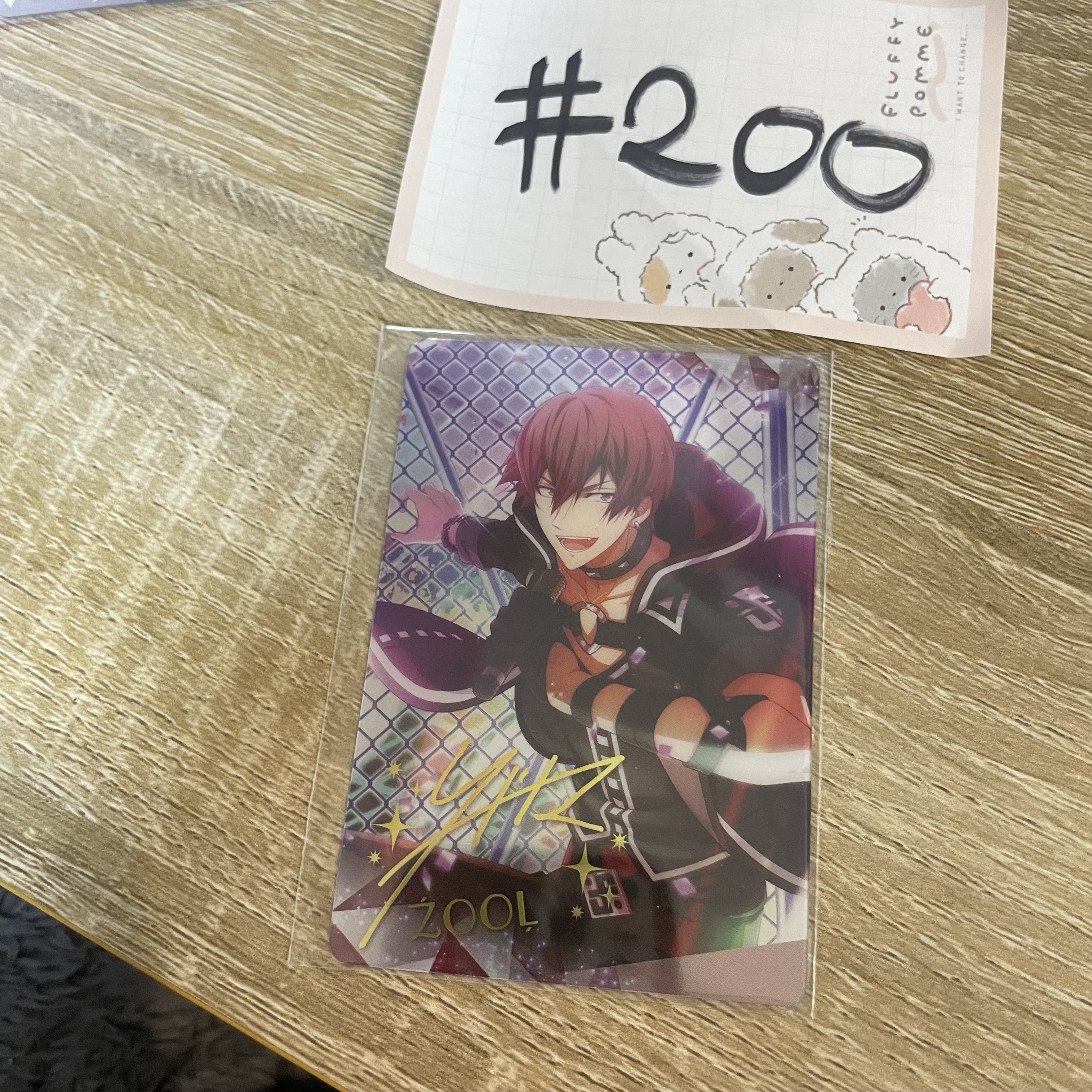 I7 狗丸 小卡 #200