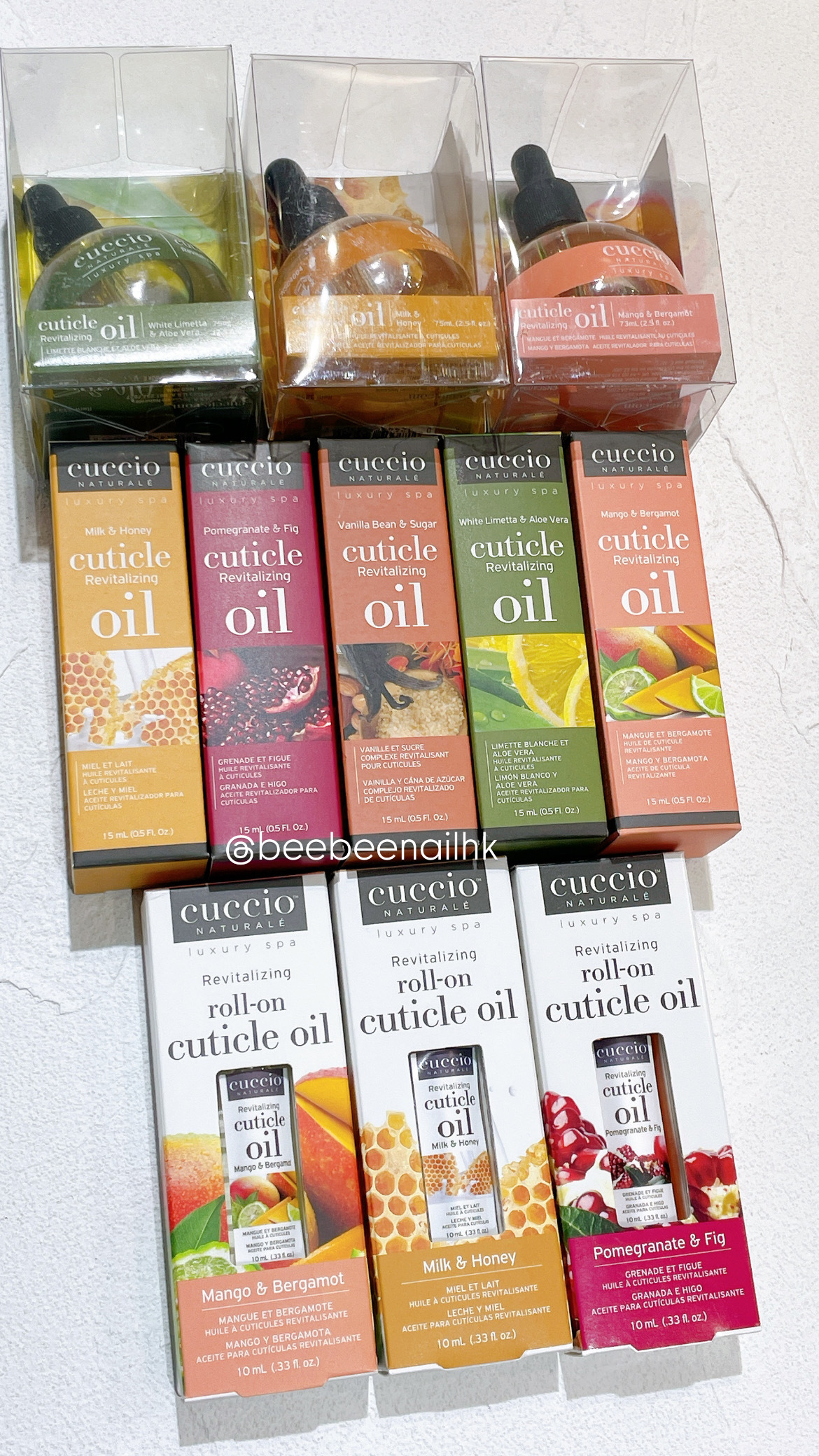 Cuccio -5款味 甲邊 指緣活化油 ( 10ml /15ml /75ml)