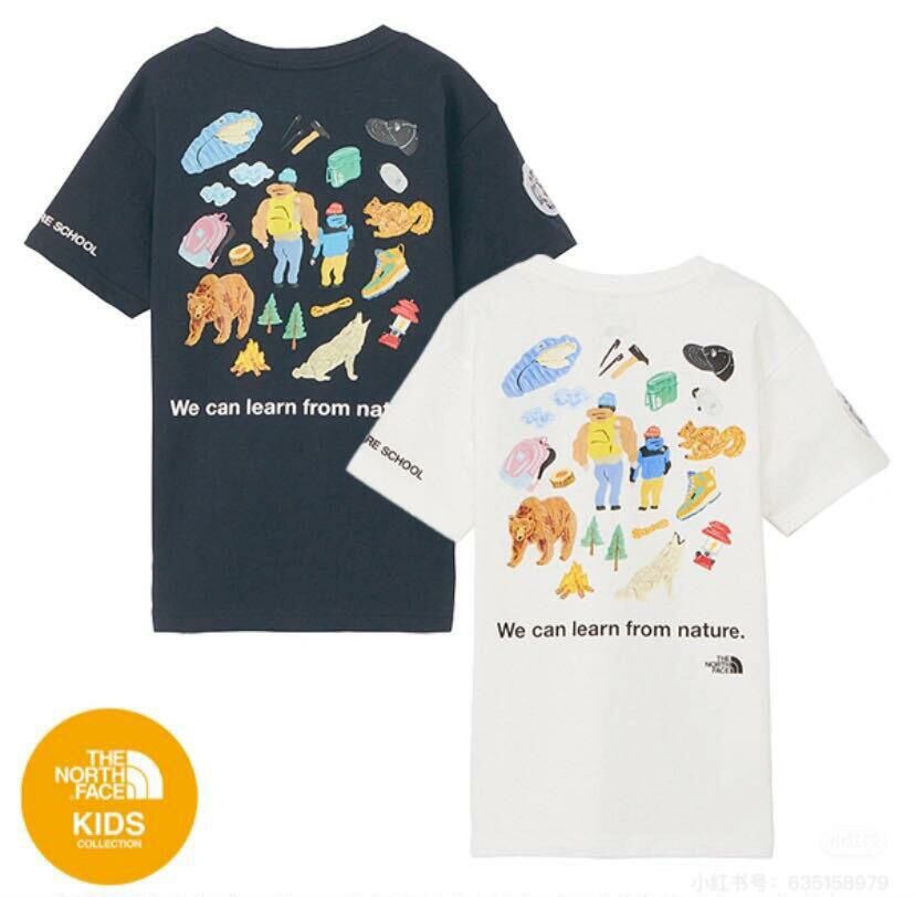 廠單 TNF夏季親子短袖