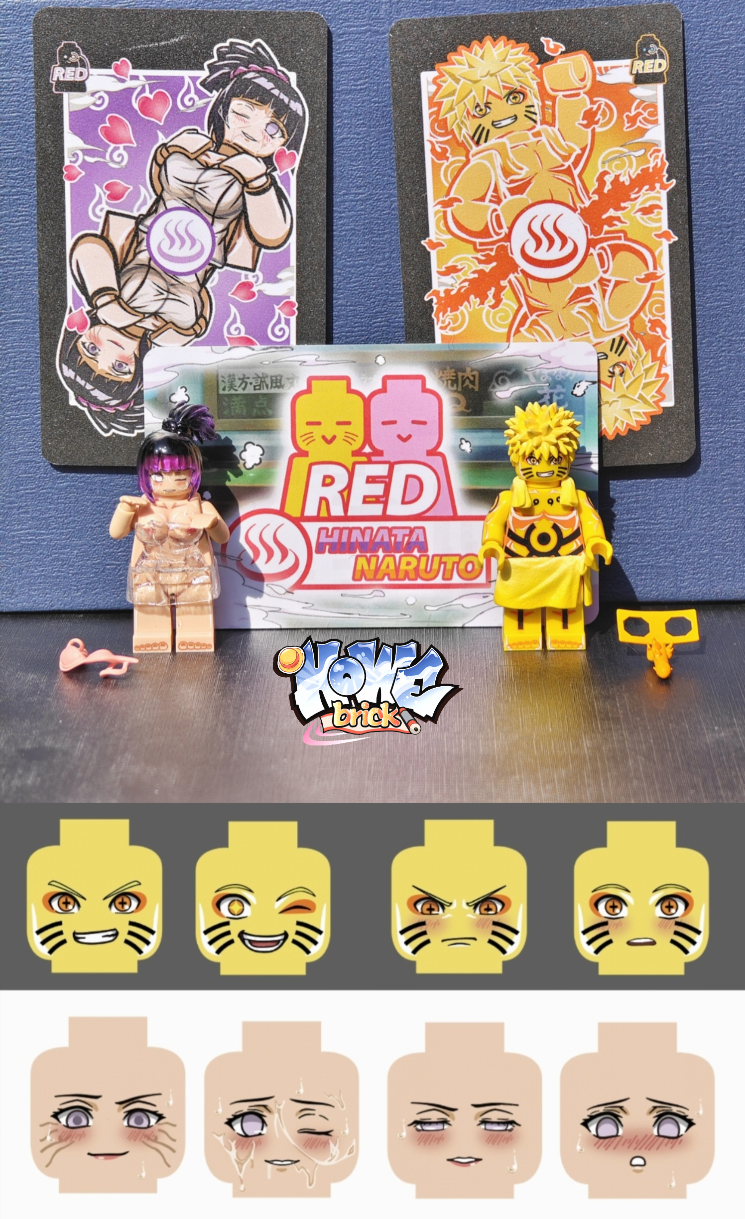 【Red】澡堂雙人套