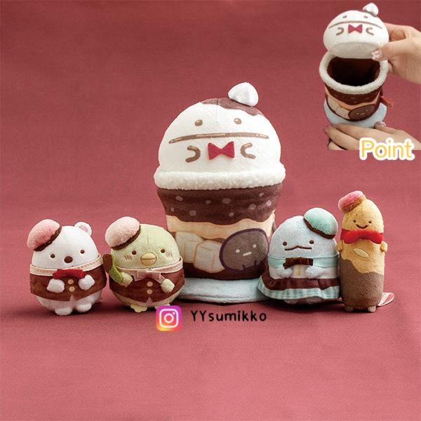 [預訂] 角落生物 2025年7月受注限定 朱古力咖啡店 朱古力喫茶廳 受注手玉set-