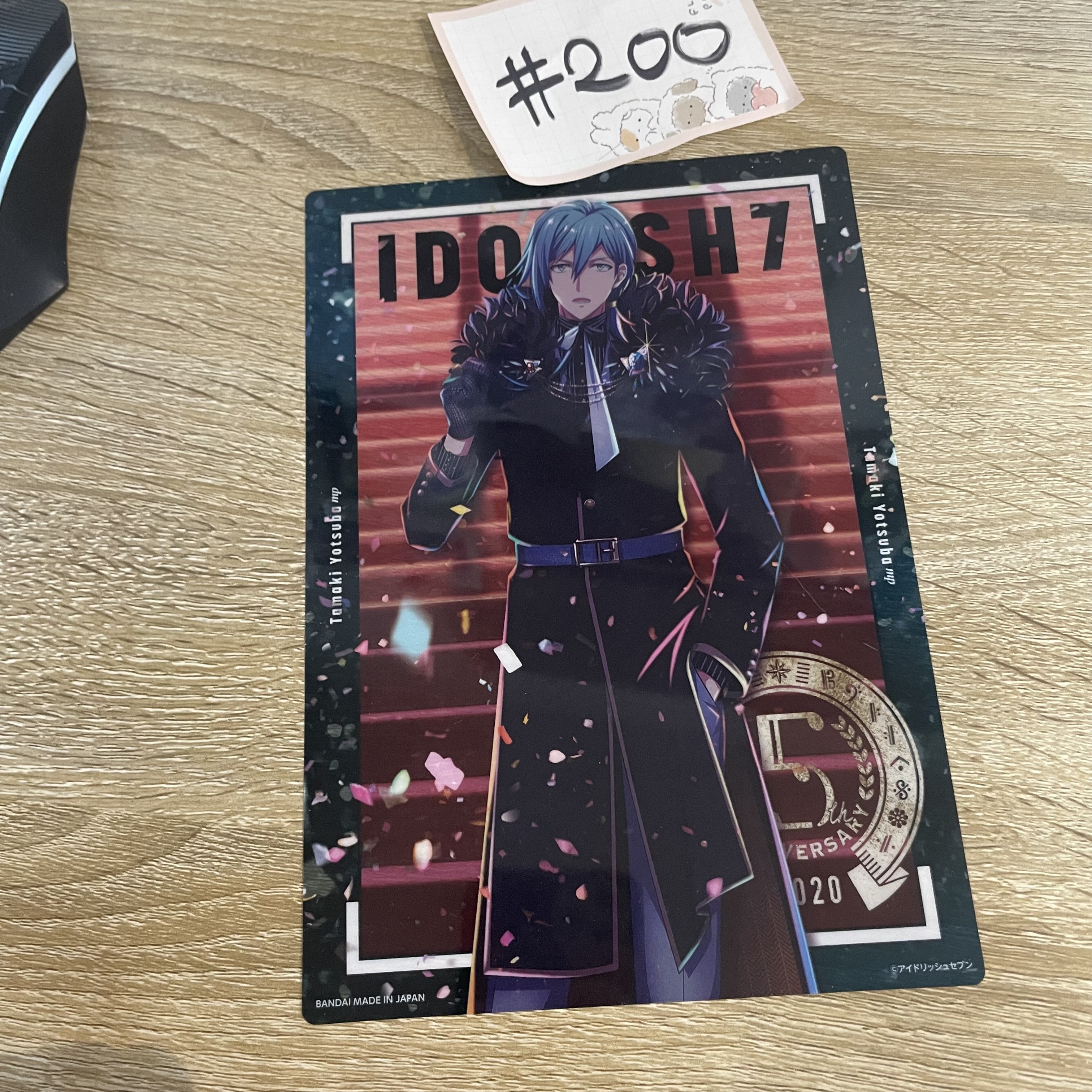 I7 環 大膠卡#200