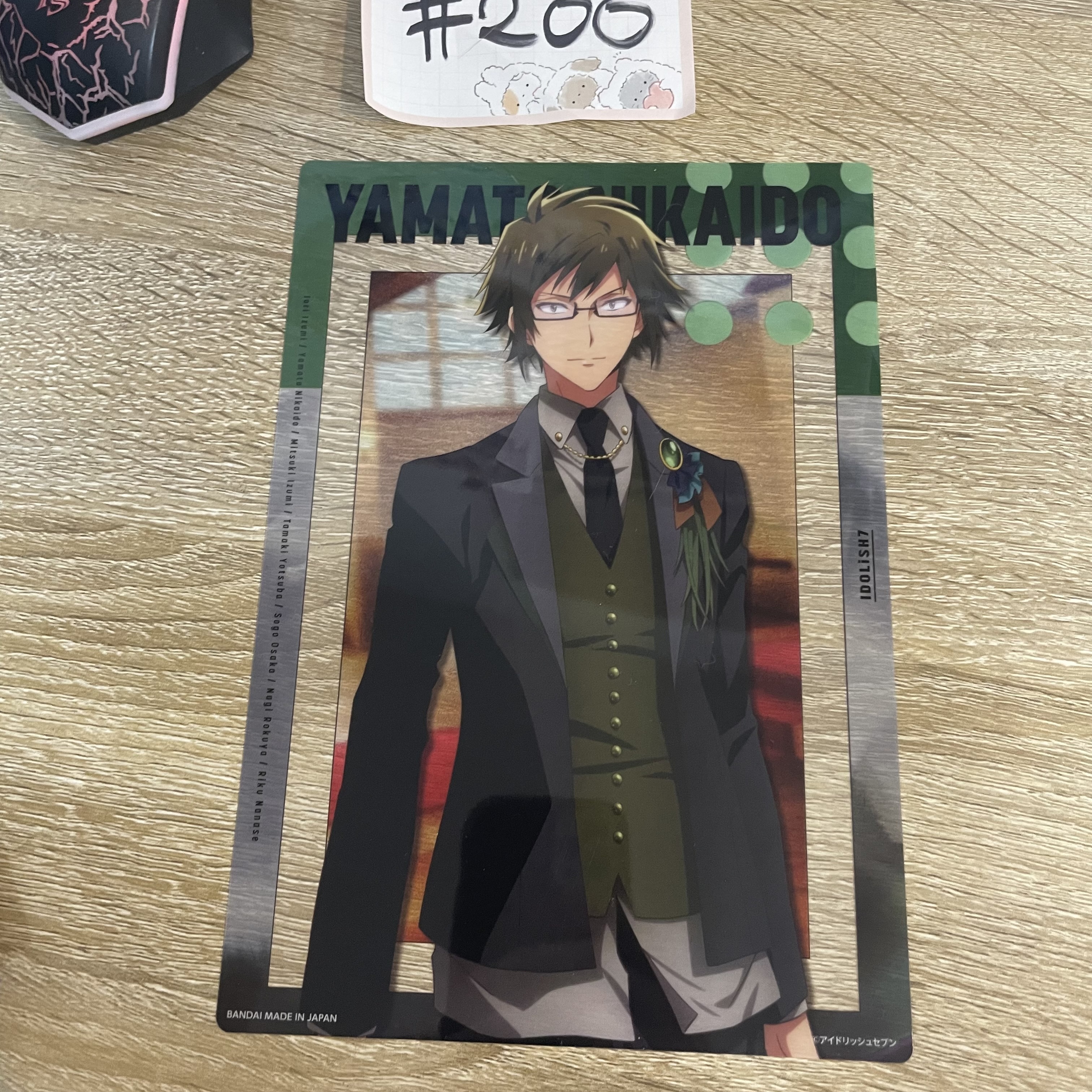 I7 大和 大膠卡#200