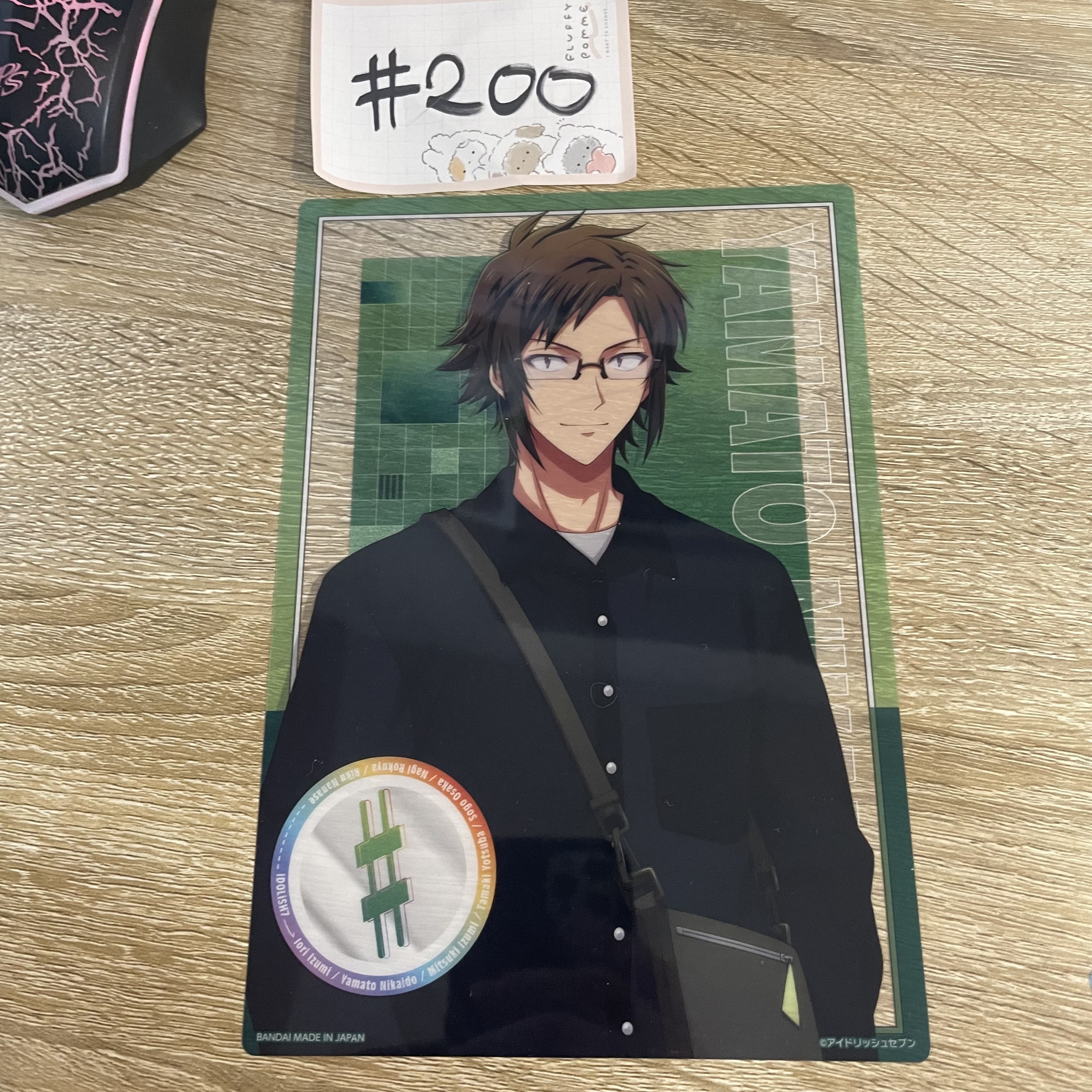 I7 大和 大膠卡#200