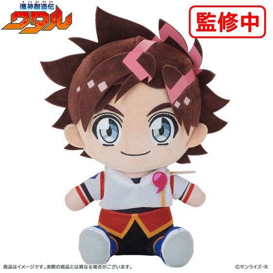 225329 Pbandai 預訂 2025/6月 魔神創造伝ワタル ぬいぐるみ（全4種）