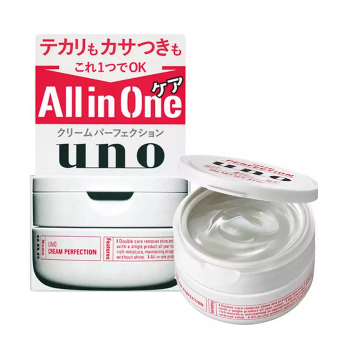 Shiseido資生堂 UNO 男士專用5合1清爽控油保濕完美面霜90g (紅)