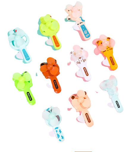 儿童可爱手持风扇